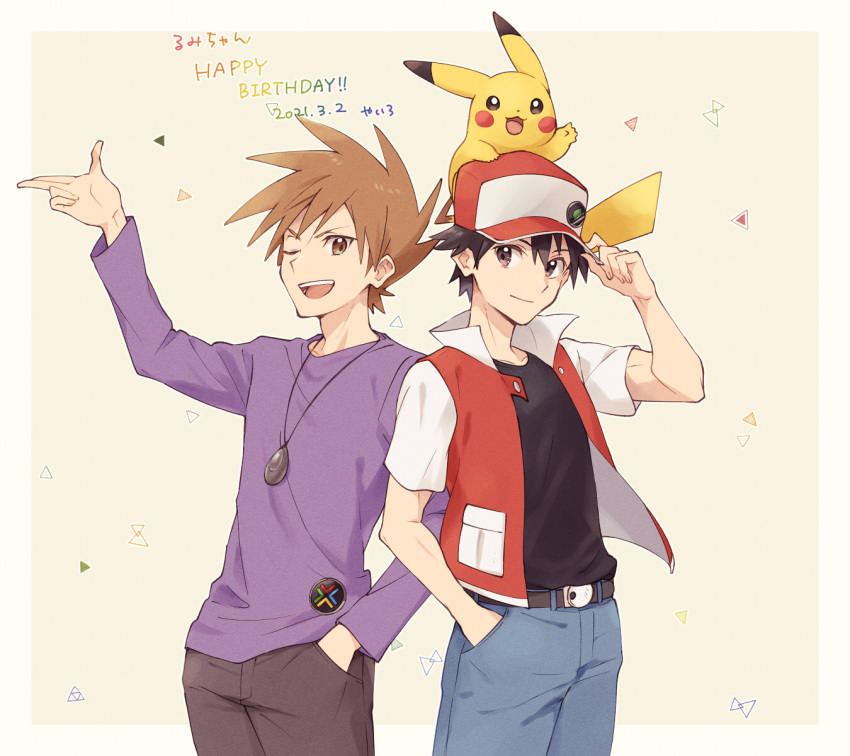 2boys ;d badge bangs baseball_cap belt belt_buckle black_shirt blue_oak border brown_eyes brown_hair brown_pants buckle closed_mouth commentary_request dated gen_1_pokemon hair_between_eyes hand_in_pocket hand_on_headwear happy_birthday hat highres jacket jewelry male_focus multiple_boys necklace on_head one_eye_closed open_clothes open_jacket open_mouth outside_border pants pikachu pokemon pokemon_(creature) pokemon_(game) pokemon_on_head pokemon_rgby purple_shirt red_(pokemon) shirt short_hair smile spiky_hair teeth tongue translation_request yairo_(sik_s4)
