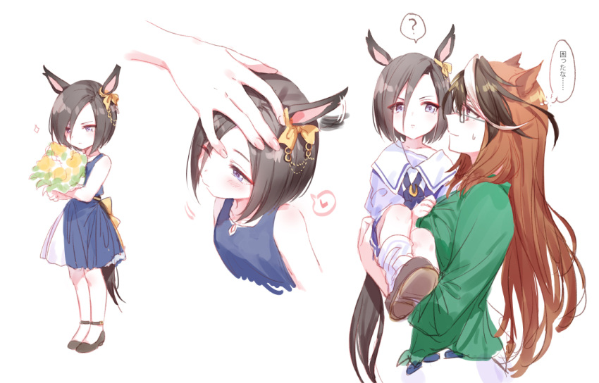 2girls ? age_difference age_regression air_groove_(umamusume) animal_ears bespectacled black_footwear black_hair blue_dress blush bouquet bow brown_hair carrying child dress ear_bow flower from_side glasses green_shirt hand_on_another's_head heart horse_ears horse_tail multicolored_hair multiple_girls multiple_views oversized_clothes petting profile romi_(346_ura) school_uniform shirt shoes simple_background socks spoken_heart spoken_question_mark streaked_hair sweatdrop symboli_rudolf_(umamusume) tail tracen_school_uniform umamusume violet_eyes white_background yellow_bow younger