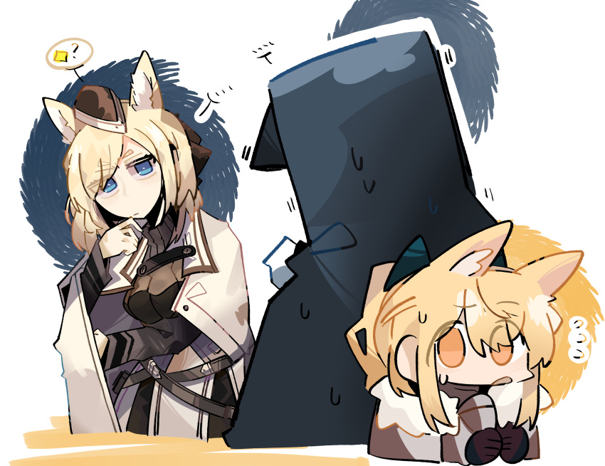 1other 2girls ? animal_ear_fluff animal_ears arknights armor bangs behind_another black_jacket blemishine_(arknights) blonde_hair blue_eyes doctor_(arknights) expressionless eyebrows_visible_through_hair hat hiding highres hood hooded_jacket horse_ears horse_girl jacket long_hair long_sleeves looking_at_another multiple_girls odmised sweat upper_body whislash_(arknights)