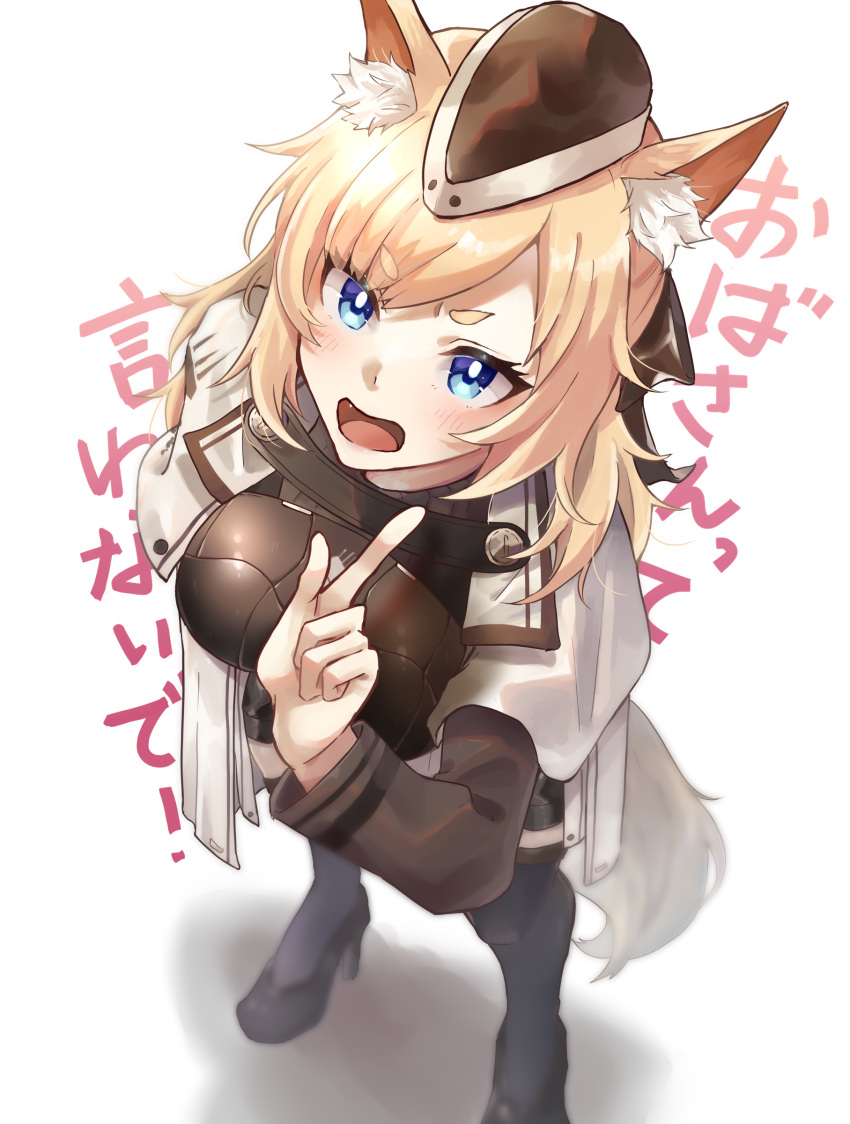 1girl absurdres animal_ear_fluff animal_ears arknights bangs belt black_footwear black_headwear black_legwear black_ribbon blonde_hair blue_eyes breasts cape commentary_request eyebrows_visible_through_hair garrison_cap hair_ribbon hat high_heels highres horse_ears horse_girl horse_tail index_finger_raised long_hair long_sleeves looking_at_viewer medium_breasts open_mouth ribbon short_eyebrows simple_background solo standing swept_bangs tail thigh-highs translation_request u_yuz_xx whislash_(arknights) white_background white_cape