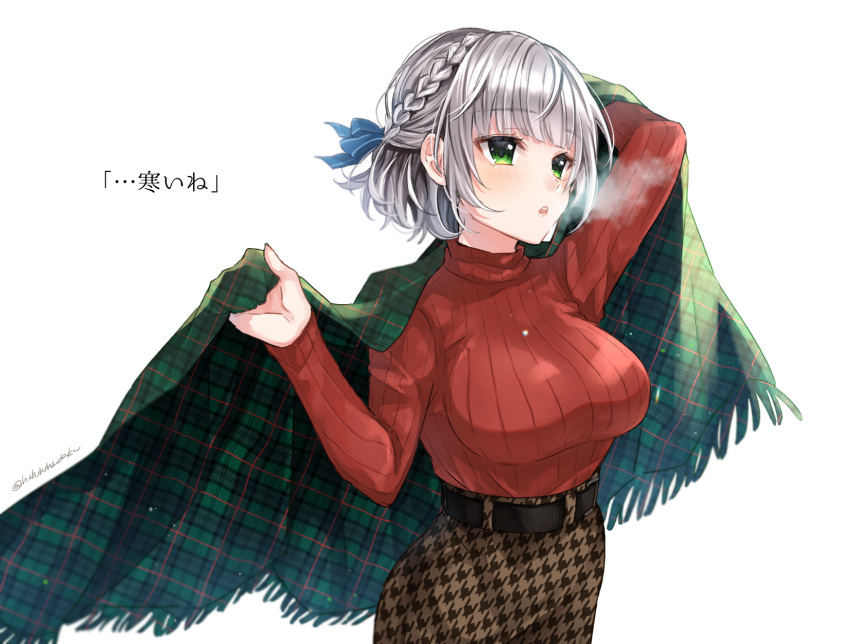 1girl alternate_costume bangs belt black_belt blanket blue_ribbon blunt_bangs blush braid breasts breath brown_skirt commentary cowboy_shot crown_braid dakuryuu eyebrows_visible_through_hair green_eyes hair_ribbon highres hololive large_breasts long_sleeves open_mouth patterned_clothing plaid red_sweater ribbon shirogane_noel short_hair silver_hair simple_background skirt solo sweater sweater_tucked_in twitter_username virtual_youtuber white_background
