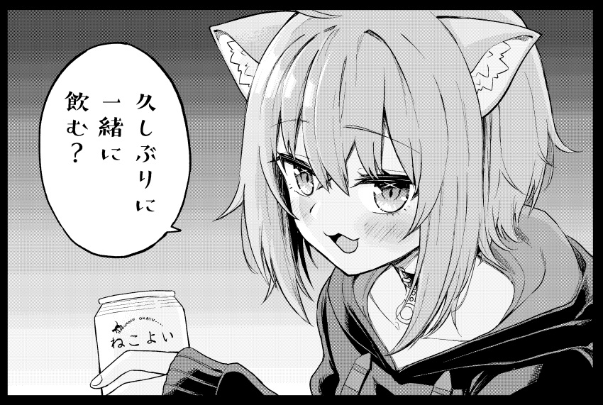 1girl :3 ahoge animal_collar animal_ear_fluff animal_ears can cat_ears cat_girl collar commentary_request greyscale highres hololive hood hoodie monochrome nekomata_okayu open_mouth sleeves_past_wrists smile soda_can solo translation_request virtual_youtuber watanabe_masafumi_(masafumi_127)