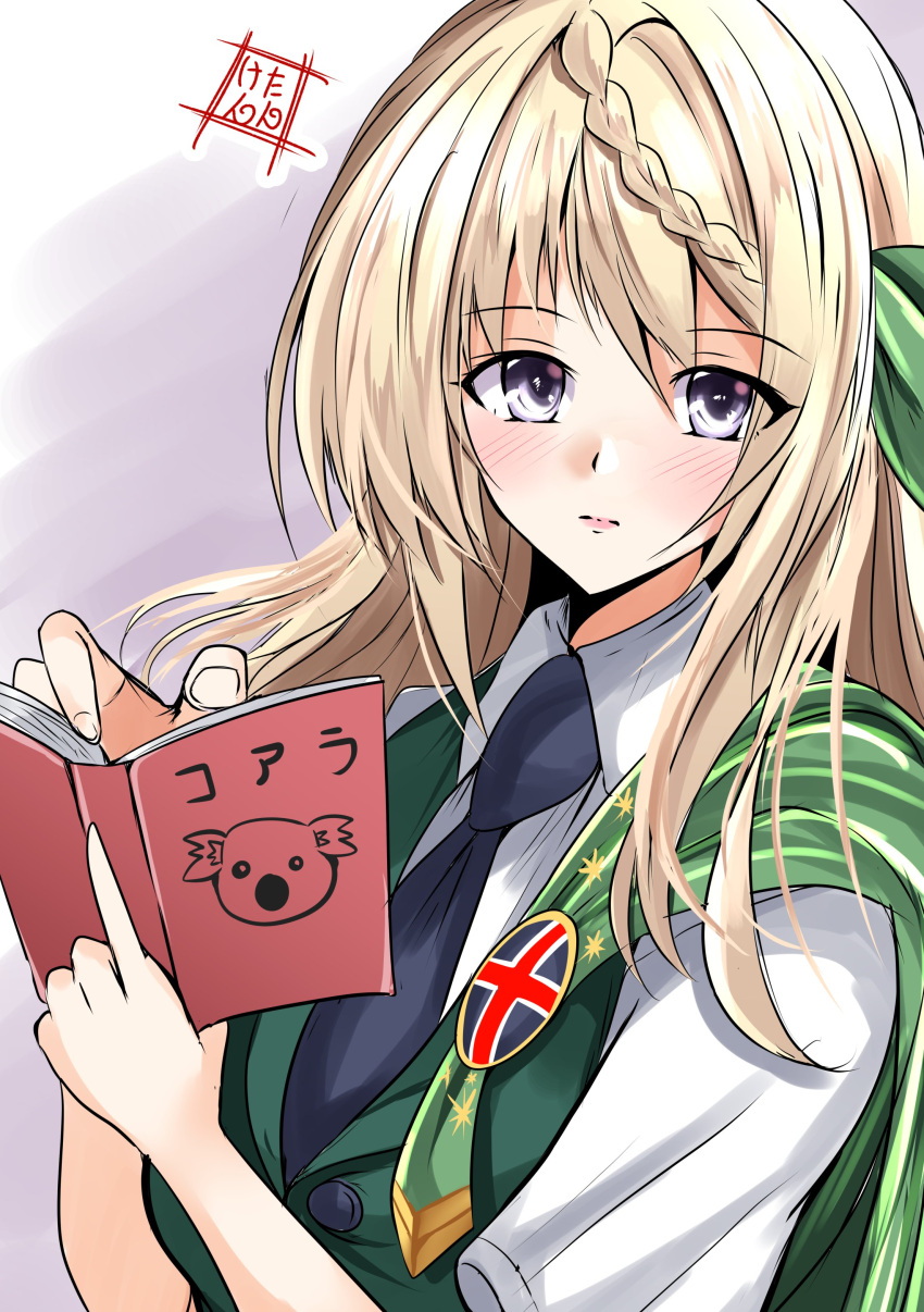 1girl absurdres alternate_costume artist_logo badge blonde_hair blue_neckwear book braid braided_bangs cape dress_shirt green_cape green_vest hair_down highres kantai_collection kentan_(kingtaiki) koala looking_at_viewer necktie perth_(kancolle) school_uniform shirt short_sleeves solo upper_body vest white_shirt world_war_ii