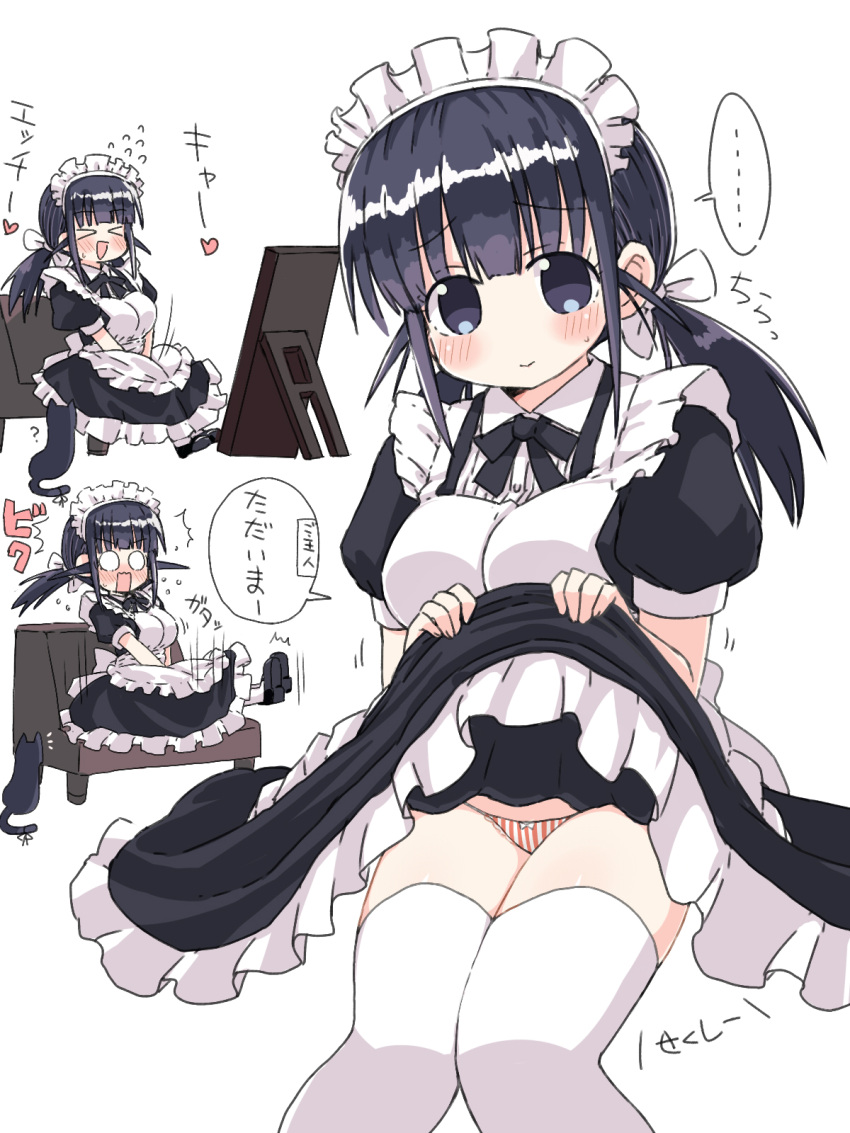 &gt;_&lt; ... 1girl animal apron black_hair blush cat flying_sweatdrops highres lifted_by_self maid maid_apron maid_headdress naitou_kouse original panties ponytail spoken_ellipsis striped striped_panties translated underwear white_background