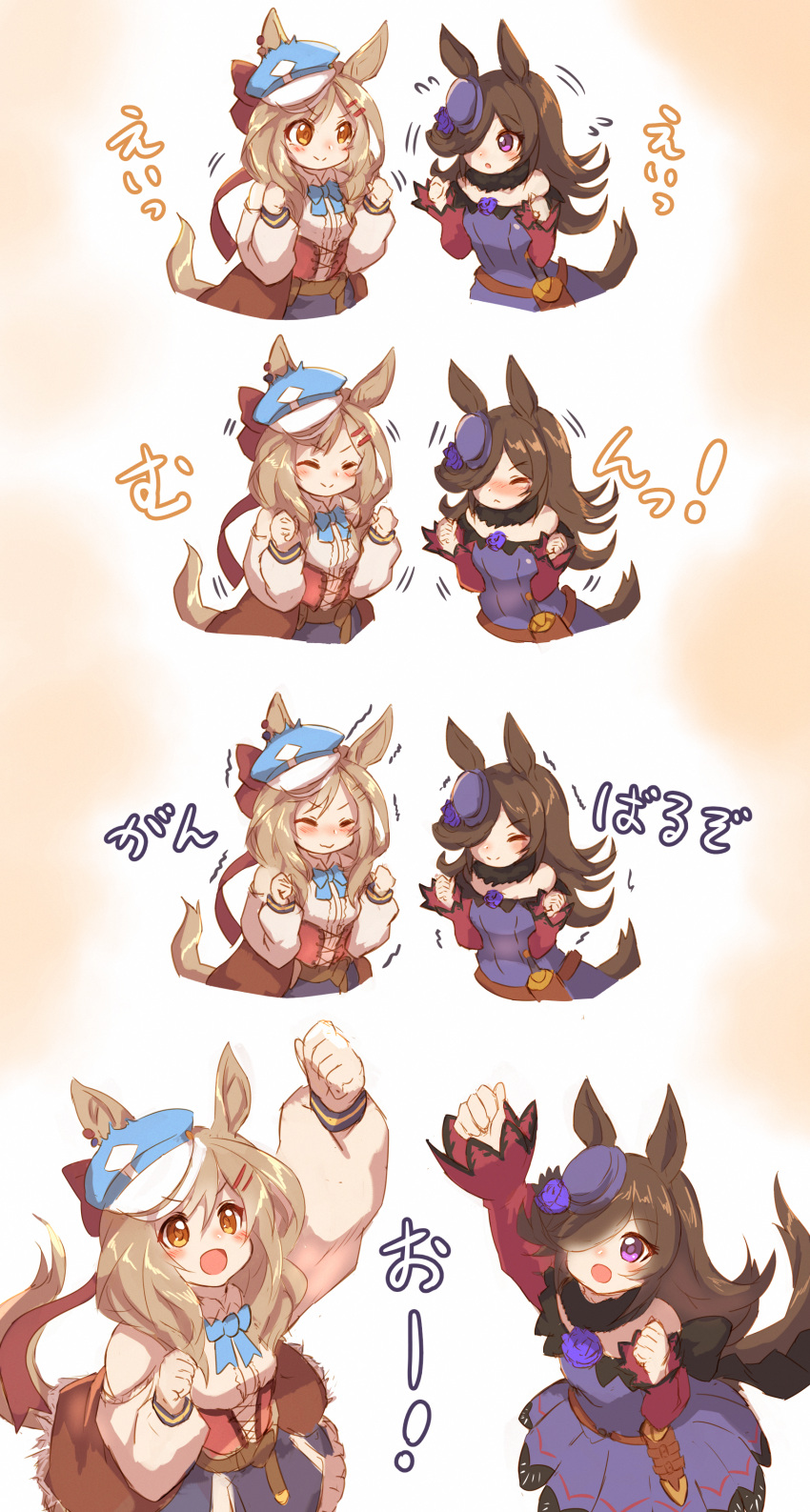 2girls :&lt; :d :o absurdres animal_ear_fluff animal_ears arm_up bangs bare_shoulders black_hair blue_bow blue_dress blue_headwear blue_sky blush bow breasts brown_eyes brown_hair character_request clenched_hand closed_eyes closed_mouth commentary_request dagger dress ears_through_headwear eyebrows_visible_through_hair flower flying_sweatdrops frilled_skirt frills hair_ornament hair_over_one_eye hairclip hat hat_flower highres horse_ears horse_girl horse_tail long_sleeves multiple_girls nose_blush off-shoulder_dress off_shoulder ooba_jun open_mouth parted_lips puffy_long_sleeves puffy_sleeves purple_flower purple_rose rice_shower_(umamusume) rose shirt skirt sky sleeves_past_wrists small_breasts smile tail tilted_headwear translation_request trembling umamusume v-shaped_eyebrows violet_eyes weapon white_shirt