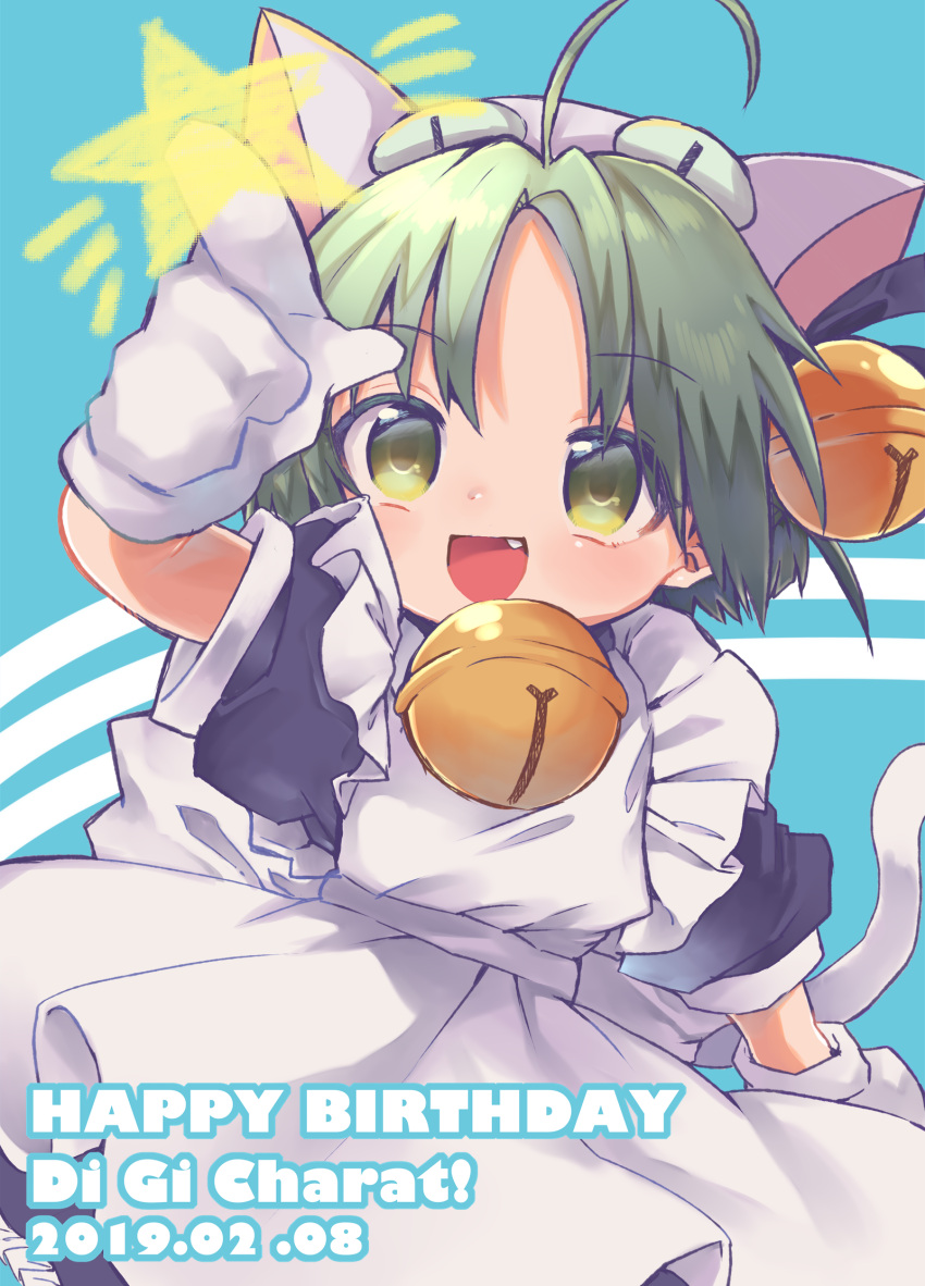 1girl ahoge animal_ears animal_hat apron bell blush cat_ears cat_hat cat_tail dejiko di_gi_charat dress fang gloves green_eyes green_hair hair_bell hair_ornament happy_birthday hat highres jingle_bell neck_bell open_mouth pointing ribbon short_hair short_sleeves solo star_(symbol) tail wadante white_gloves