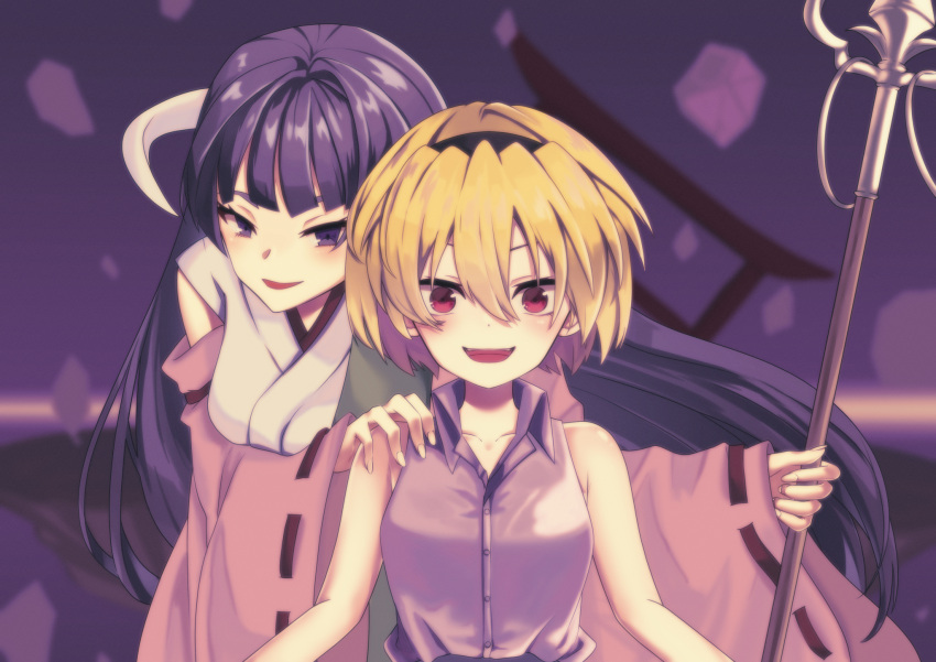 2girls :d bangs bare_shoulders black_hairband blonde_hair blunt_bangs blurry blurry_background blush breasts buttons collarbone commentary_request crystal detached_sleeves fangs featherine_augustus_aurora fingernails hair_between_eyes hairband hand_on_another's_shoulder highres higurashi_no_naku_koro_ni holding holding_staff horns houjou_satoko japanese_clothes kakera kido_mutsumi kimono leaning_forward long_hair long_sleeves looking_at_viewer medium_breasts miko multiple_girls open_mouth pink_shirt pink_sleeves purple_hair red_eyes ribbon-trimmed_sleeves ribbon_trim shakujou shirt short_hair sleeveless sleeveless_shirt small_breasts smile spoilers staff umineko_no_naku_koro_ni upper_body very_long_hair violet_eyes white_kimono wide_sleeves