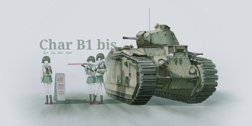 3girls absurdres black_eyes black_hair caterpillar_tracks char_b1 dated girls_und_panzer gotou_moyoko ground_vehicle highres konparu_nozomi military military_vehicle motor_vehicle multiple_girls ooarai_school_uniform school_uniform short_hair simple_background skirt sono_midoriko tank translation_request useless