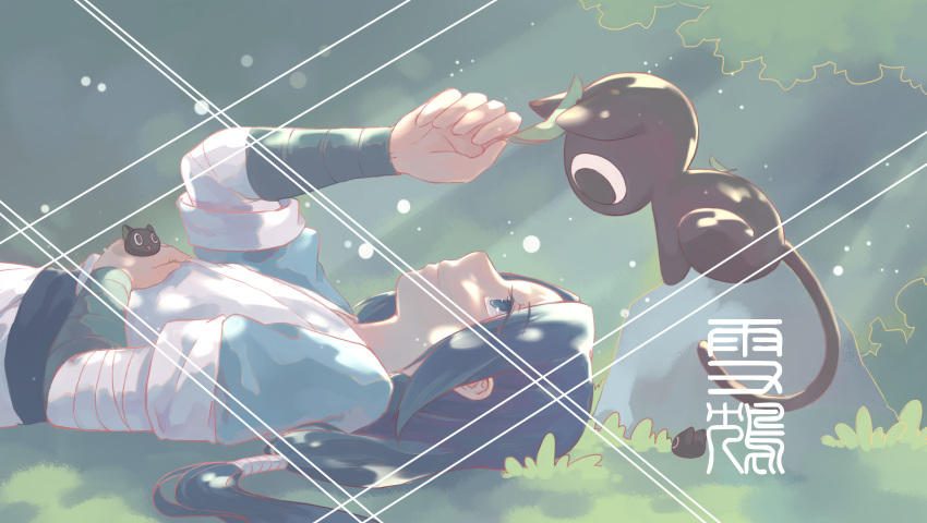 2boys absurdres black_cat black_hair cat dappled_sunlight highres leaf long_hair long_sleeves low-tied_long_hair luoxiaohei lying multiple_boys on_back outdoors plant profile rock smile sunlight the_legend_of_luo_xiaohei user_ehxc5555 wuxian_(the_legend_of_luoxiaohei)