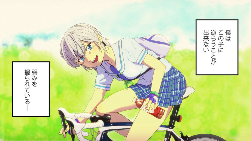 1girl backpack bag between_breasts bicycle blue_eyes bottle breasts fingerless_gloves from_side gloves ground_vehicle highres looking_at_viewer medium_breasts miniskirt multicolored multicolored_clothes multicolored_gloves original plaid plaid_skirt pleated_skirt school_uniform serafuku shiny short_hair silver_hair skirt solo strap_between_breasts translation_request uzuki_noboru_(denchuu_shoujo)