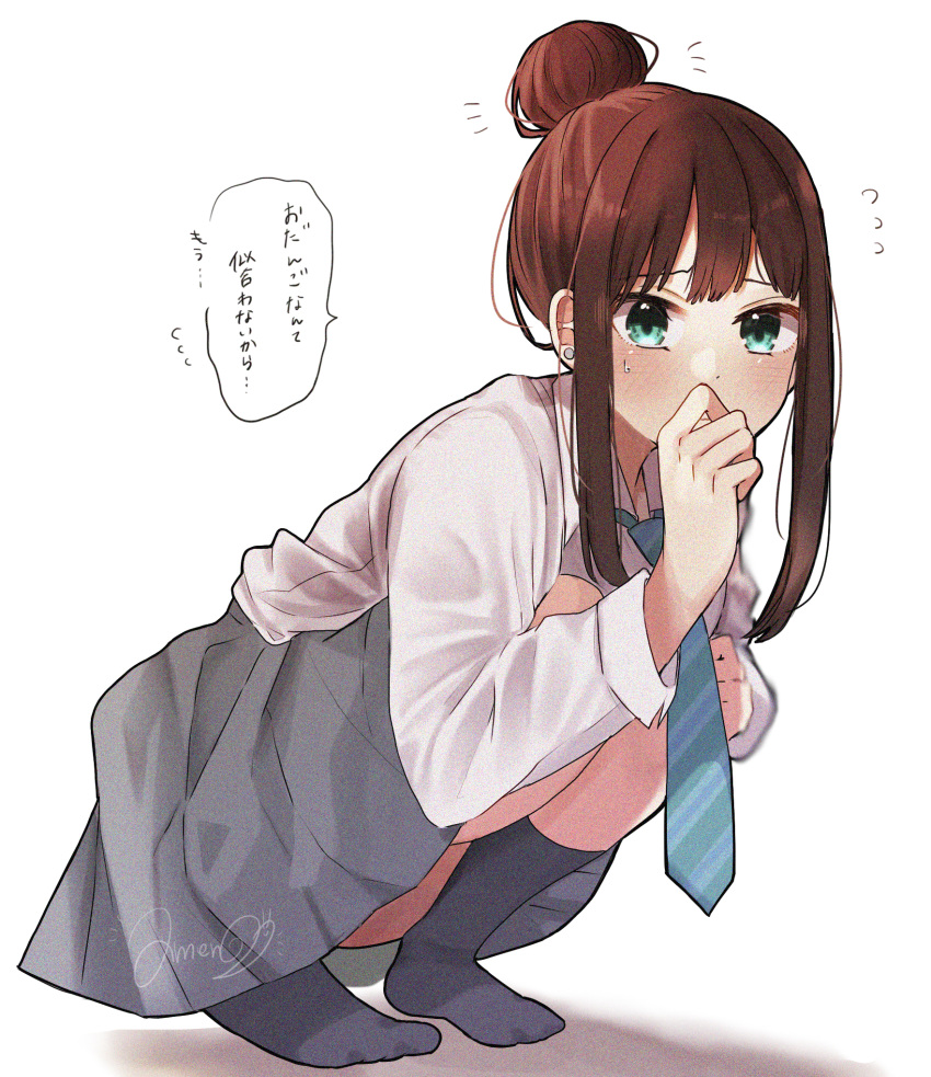 1girl alternate_hairstyle blush covering_mouth ear_piercing flying_sweatdrops full_body grey_skirt hair_bun hand_on_own_knee hand_to_own_mouth highres idolmaster idolmaster_cinderella_girls looking_at_viewer necktie no_shoes notice_lines piercing pleated_skirt school_uniform shadow shibuya_rin shirt sidelocks signature simple_background skirt solo speech_bubble squatting suzugaeru sweat sweatdrop translation_request watermark white_background white_shirt