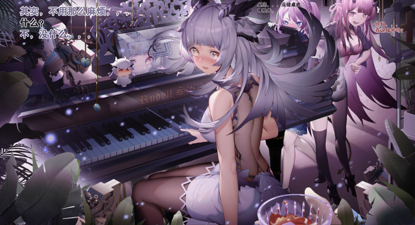 &gt;_&lt; 3girls absurdres animal_ears arknights backless_dress backless_outfit bangs black_jacket black_legwear black_neckwear blue_eyes blue_poison_(arknights) blunt_bangs blush breasts character_doll chinese_commentary commentary_request cropped_jacket cup dress drinking_glass eyebrows_visible_through_hair grand_piano hibiscus_(arknights) high_heels highres horns huge_filesize instrument jacket jinjide_shaonian long_hair looking_back mismatched_legwear multiple_girls necktie open_mouth owl_ears pantyhose peeking piano pink_eyes pink_hair plant pointy_ears ptilopsis_(arknights) reflection robot silver_hair sitting sleeveless sleeveless_dress tail thigh-highs translation_request very_long_hair white_dress yellow_eyes