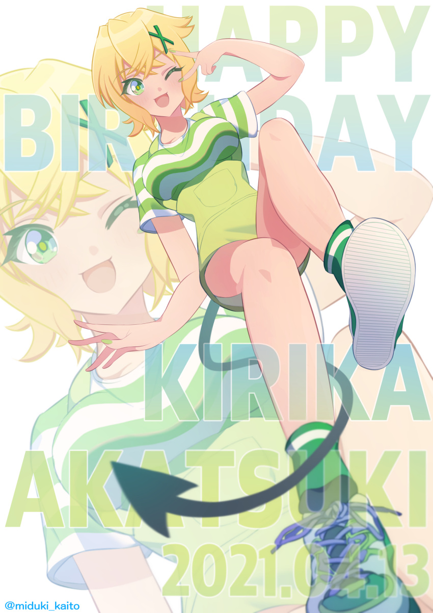 akatsuki_kirika blonde_hair blush breasts dated demon_tail fake_tail gogat8 green_eyes hair_ornament happy_birthday highres looking_at_viewer medium_breasts open_mouth senki_zesshou_symphogear shiny shiny_hair shiny_skin shirt shoes short_hair short_sleeves smile socks solo striped striped_shirt tail v_over_eye x_hair_ornament