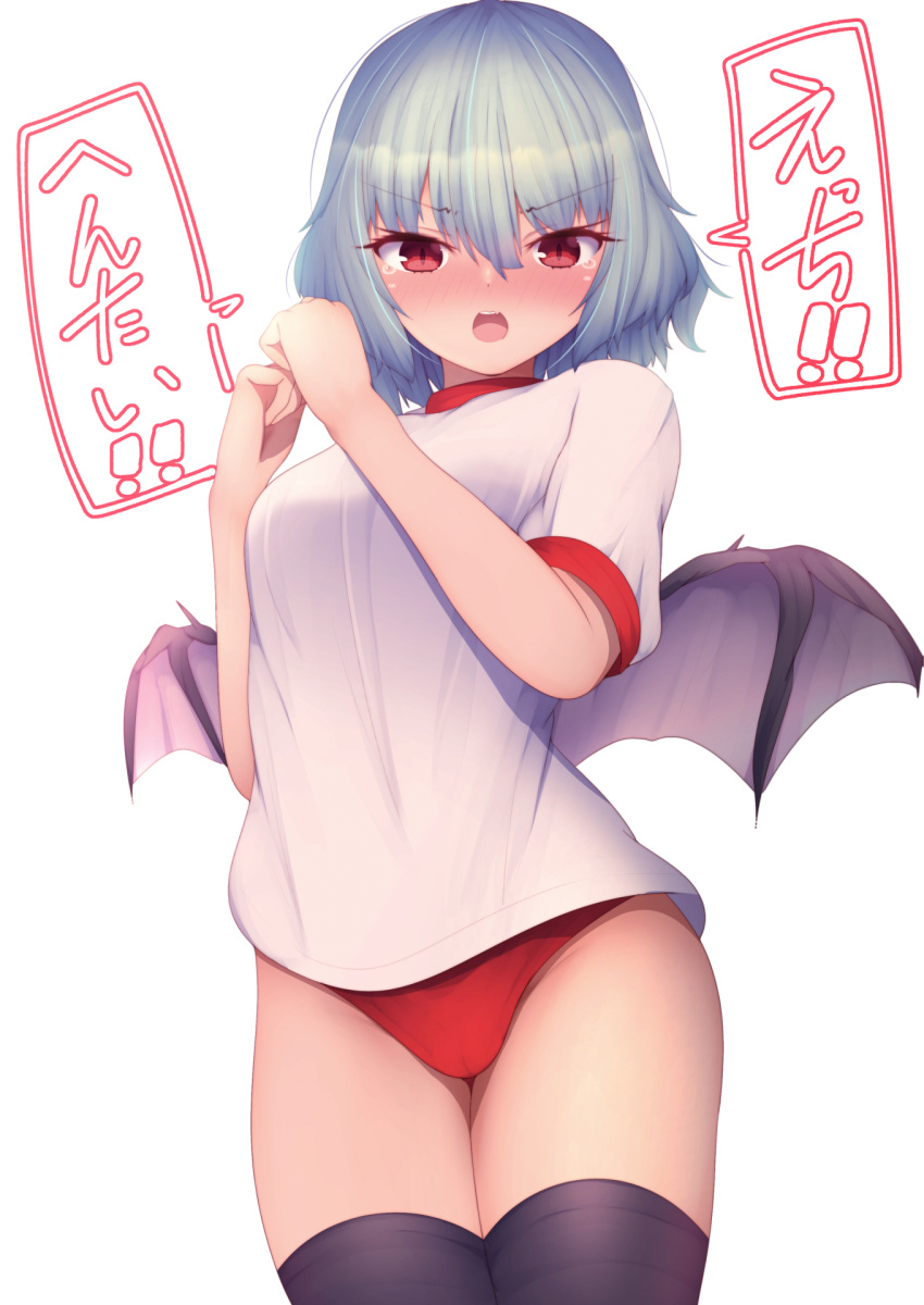 1girl :o alternate_costume bangs bat_wings black_legwear blue_hair blush breasts buruma commentary_request cowboy_shot darumoon embarrassed eyebrows_visible_through_hair hair_between_eyes hands_up highres looking_at_viewer medium_breasts no_hat no_headwear nose_blush open_mouth red_buruma red_eyes remilia_scarlet shirt short_hair short_sleeves simple_background slit_pupils solo standing tearing_up thigh-highs touhou translation_request v-shaped_eyebrows white_background white_shirt wings