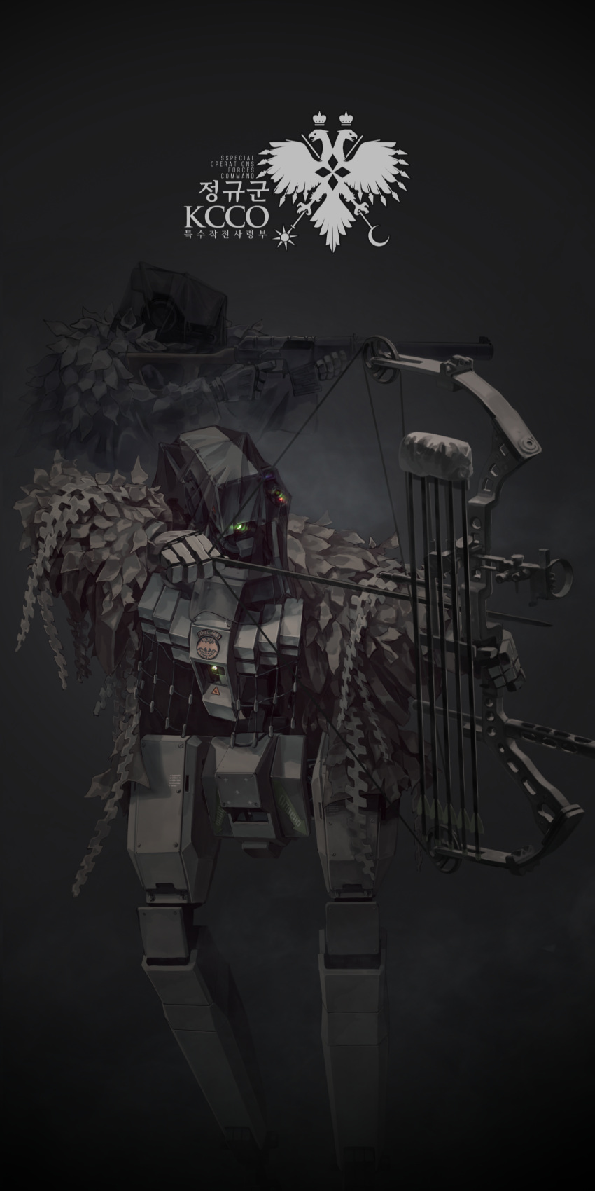absurdres assault_rifle bow_(weapon) compound_bow drawing_bow ghillie_suit girls_frontline gun highres holding holding_bow_(weapon) holding_weapon humanoid_robot kcco_(girls_frontline) no_humans rifle robot sniper_rifle useless veil vss_vintorez weapon