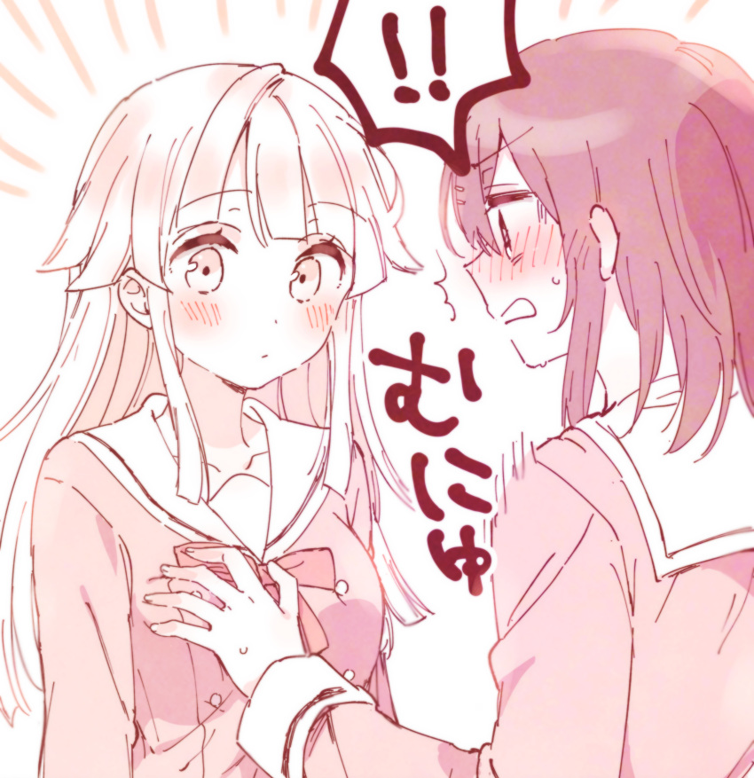 ! !! 2girls ^^^ absurdres bang_dream! blush bow breast_grab breasts closed_mouth commentary_request grabbing highres long_hair long_sleeves monochrome multiple_girls nose_blush okusawa_misaki open_mouth profile sailor_collar school_uniform serafuku shirt small_breasts sorimachi-doufu spoken_exclamation_mark sweat translation_request tsurumaki_kokoro very_long_hair yuri