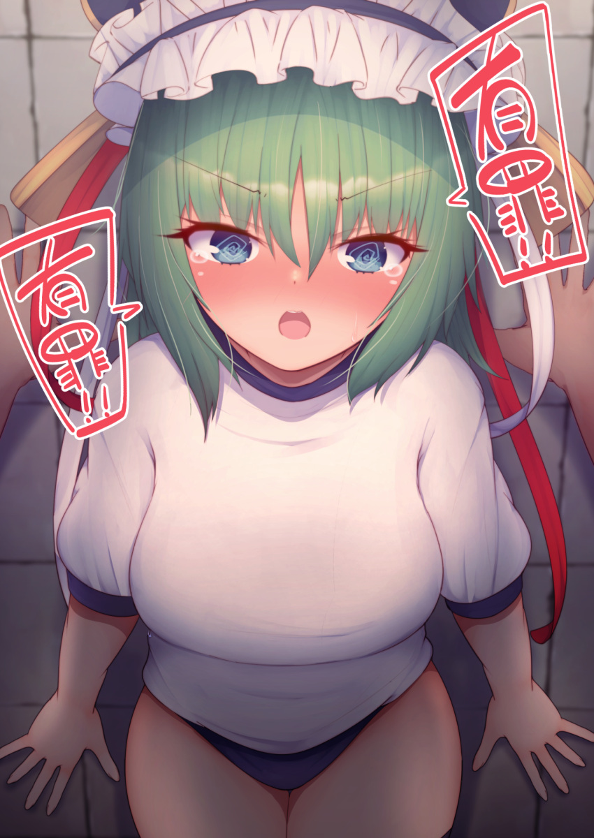 1girl 1other :o @_@ alternate_costume asymmetrical_hair bangs black_legwear blue_eyes blurry blurry_background blush breasts buruma commentary_request cowboy_shot darumoon eyebrows_visible_through_hair full-face_blush green_hair grey_background hair_between_eyes hat highres large_breasts looking_at_viewer medium_hair open_mouth pov shiki_eiki shirt short_sleeves simple_background solo_focus tearing_up thigh-highs touhou translation_request v-shaped_eyebrows wall wavy_eyebrows white_shirt
