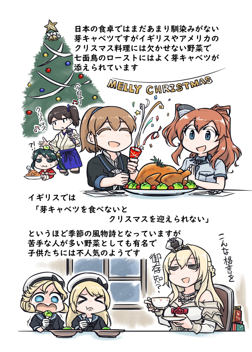 !? &gt;_&lt; 6+girls aqua_eyes bangs blonde_hair blue_hakama breasts brown_hair chair christmas christmas_tree closed_eyes crown cup dress eating food fork gloves green_hair hair_ribbon hakama hakama_skirt hat highres holding holding_cup holding_fork holding_plate intrepid_(kancolle) janus_(kancolle) japanese_clothes jervis_(kancolle) jewelry kaga_(kancolle) kantai_collection long_hair merry_christmas mini_crown multiple_girls musical_note necklace off-shoulder_dress off_shoulder open_mouth party_popper plate ponytail ribbon saratoga_(kancolle) seiran_(mousouchiku) shirt short_hair side_ponytail sitting teacup turkey_(food) twintails warspite_(kancolle) white_gloves white_headwear window zuikaku_(kancolle)