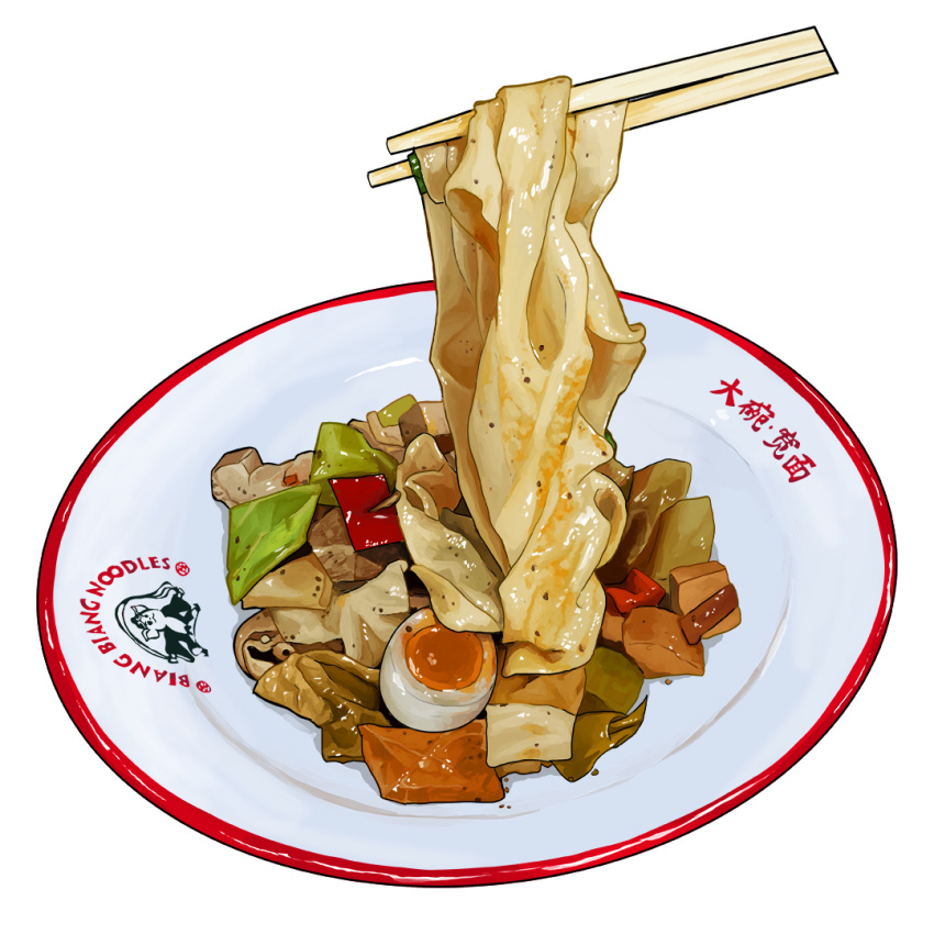 chinese_text chopsticks egg english_commentary english_text food food_focus halfboiled_egg meat no_humans noodles original pepper plate pork realistic simple_background still_life studiolg symbol_commentary vegetable white_background