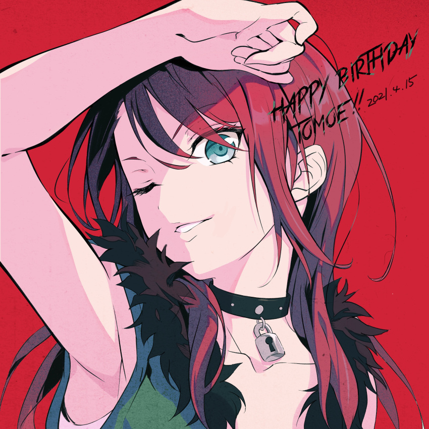 1girl ;) absurdres armpits bang_dream! bangs black_choker black_collar black_neckwear choker collar dated english_text eyebrows_visible_through_hair fur-trimmed_vest fur_trim green_eyes green_vest hand_on_own_head happy_birthday head_tilt highres lock long_hair looking_at_viewer mochipuyo one_eye_closed padlock padlocked_collar portrait red_background redhead sidelocks sleeveless smile solo udagawa_tomoe vest