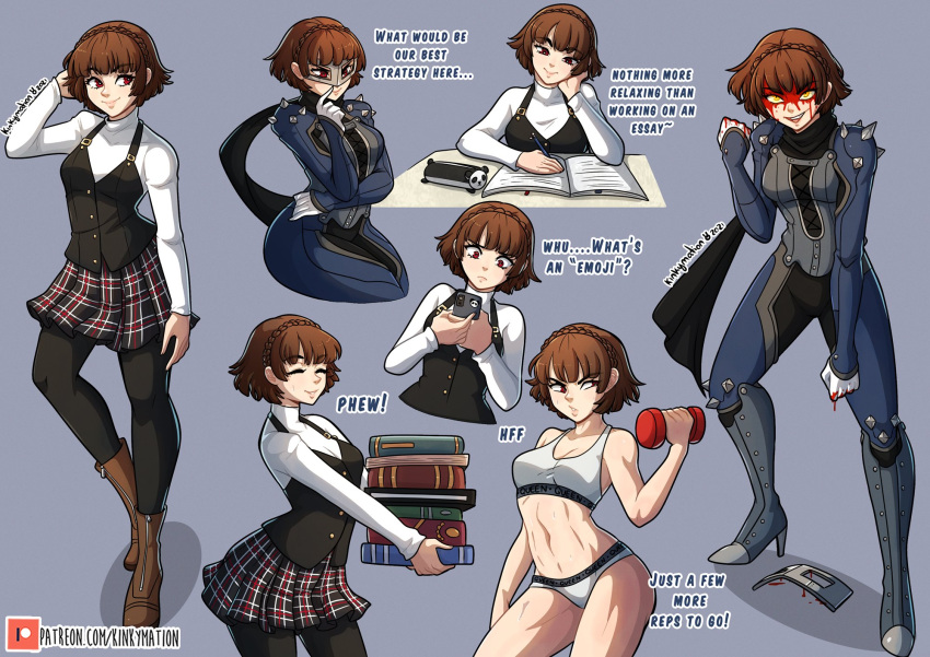 1girl abs biker_clothes blood blood_on_face book braid brown_hair cellphone confused dumbbell highres kinkymation mask niijima_makoto panties pencil_case persona persona_5 phone red_eyes scarf school_uniform smartphone sports_bra underwear