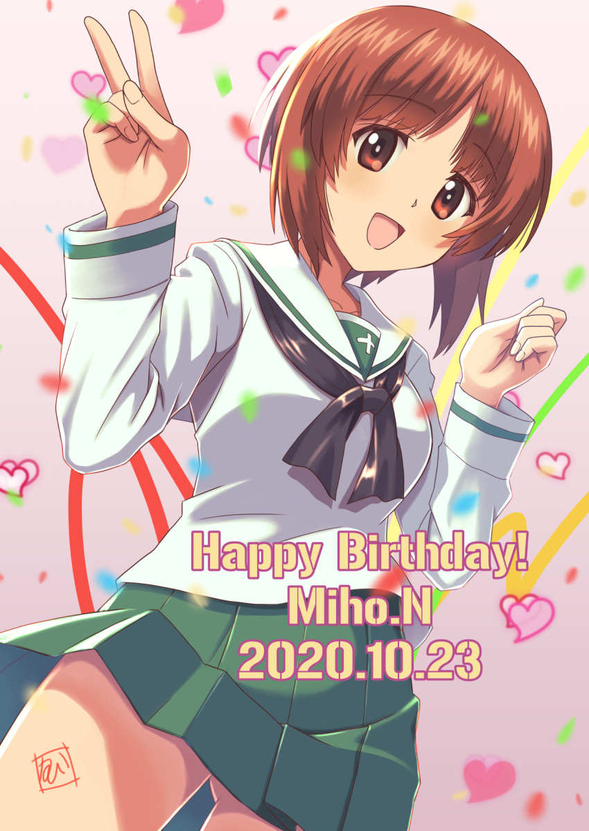 1girl 2020 :d ass_visible_through_thighs bangs black_neckwear brown_eyes brown_hair character_name collarbone collared_shirt cowboy_shot dated dutch_angle eyebrows_visible_through_hair girls_und_panzer green_skirt happy_birthday highres long_sleeves looking_at_viewer miniskirt nishizumi_miho ooarai_school_uniform open_mouth pleated_skirt sailor_collar sailor_shirt school_uniform shiny shiny_hair shirt short_hair skirt smile solo t_k v white_sailor_collar white_shirt
