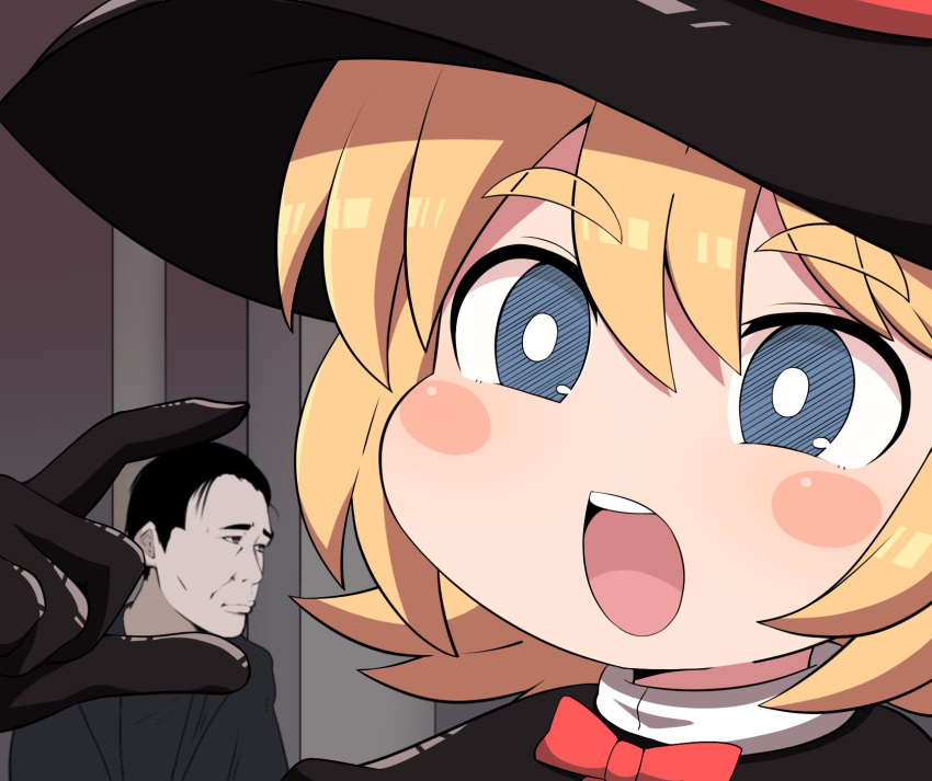 1boy 1girl bangs black_capelet black_gloves black_hair black_headwear blonde_hair blue_eyes blurry blush_stickers bow bright_pupils capelet commentary_request cookie_(touhou) depth_of_field eyebrows_visible_through_hair gloves grey_shirt hair_between_eyes hat highres hirasawa_susumu kirisame_marisa madore meguru_(cookie) open_mouth real_life red_bow shirt short_hair touhou upper_body very_short_hair white_pupils witch_hat