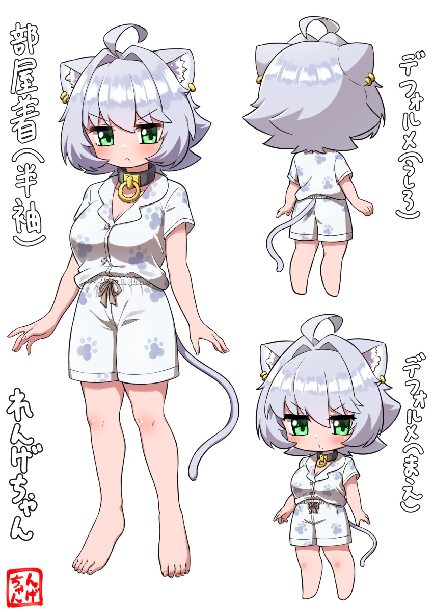1girl absurdres ahoge animal_ear_fluff animal_ears bangs barefoot breasts cat_ears cat_girl cat_tail chibi collar commentary ear_piercing frown green_eyes grey_hair hair_intakes highres looking_at_viewer mole mole_under_mouth multiple_views ngetyan original paw_print piercing print_shirt print_shorts renge_(ngetyan) shiny shiny_hair shirt short_hair short_sleeves shorts simple_background tail tail_through_clothes translation_request v-shaped_eyebrows white_background white_shirt white_shorts