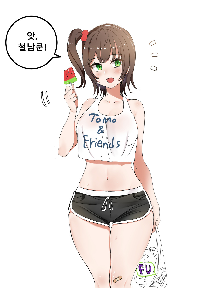 1girl absurdres bag bandaid bandaid_on_knee bangs bare_shoulders blush breasts can collarbone dickbomber dolphin_shorts english_text greece grocery_bag highres holding holding_bag korean_text large_breasts last_origin long_hair navel open_mouth shopping_bag shorts side_ponytail simple_background translation_request wet white_background