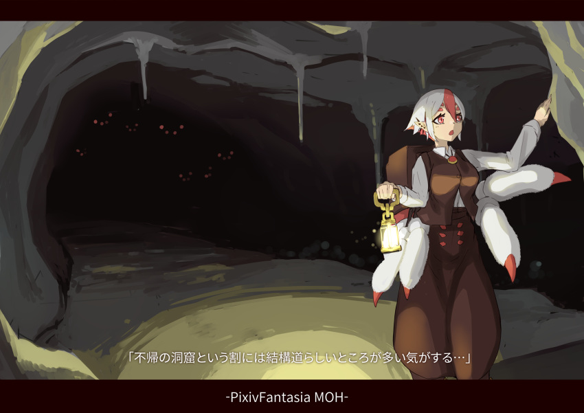 1girl arthropod_girl arthropod_legs backpack bag brown_pants brown_vest buttons cave collared_shirt double-breasted hand_up highres hitokuirou holding holding_lantern lantern long_sleeves lunitra_(hitokuirou) multicolored_hair open_mouth original pants pixiv_fantasia pixiv_fantasia_mountain_of_heaven pointy_ears red_eyes redhead shirt short_hair spider_girl streaked_hair subtitled translation_request two-tone_hair vest white_hair white_shirt wing_collar