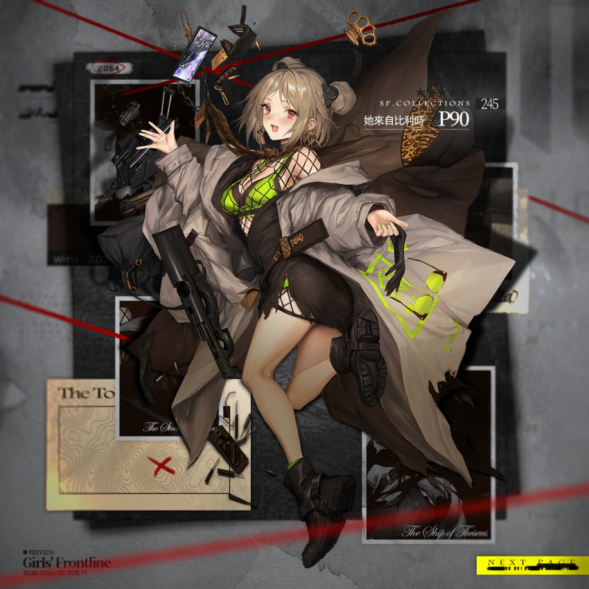 1girl bangs black_footwear black_shirt blush bra bra_strap brass_knuckles breasts brown_neckwear bullpup cellphone character_name coat coat_on_shoulders commentary_request copyright_name double_bun earrings eyebrows_visible_through_hair eyewear_removed girls_frontline green_bra green_nails green_panties grey_coat grid gun highres jewelry light_brown_hair lm7_(op-center) looking_at_viewer medium_breasts medium_hair nail_polish necktie official_art open_mouth p90 p90_(girls_frontline) panties phone red_eyes shirt smartphone smile solo standing standing_on_one_leg submachine_gun torn_clothes underwear weapon