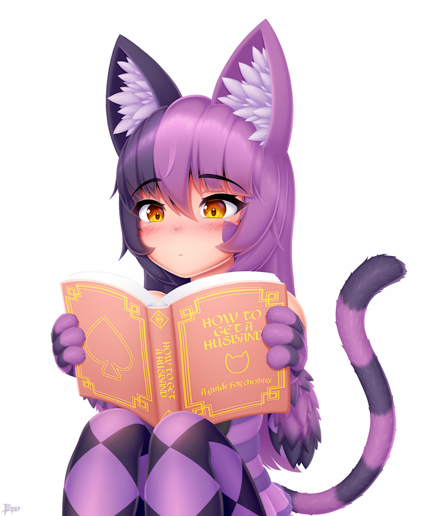 1girl absurdres animal_ear_fluff animal_ears argyle argyle_legwear artist_name bangs blush book cat_ears cat_girl cat_tail cheshire_cat_(monster_girl_encyclopedia) commentary derivative_work english_text eyebrows_visible_through_hair hair_between_eyes highres holding holding_book long_hair monster_girl_encyclopedia multicolored_hair open_book orange_eyes paws purple_hair reading simple_background sitting solo striped_tail symbol_commentary tail two-tone_hair white_background wlper