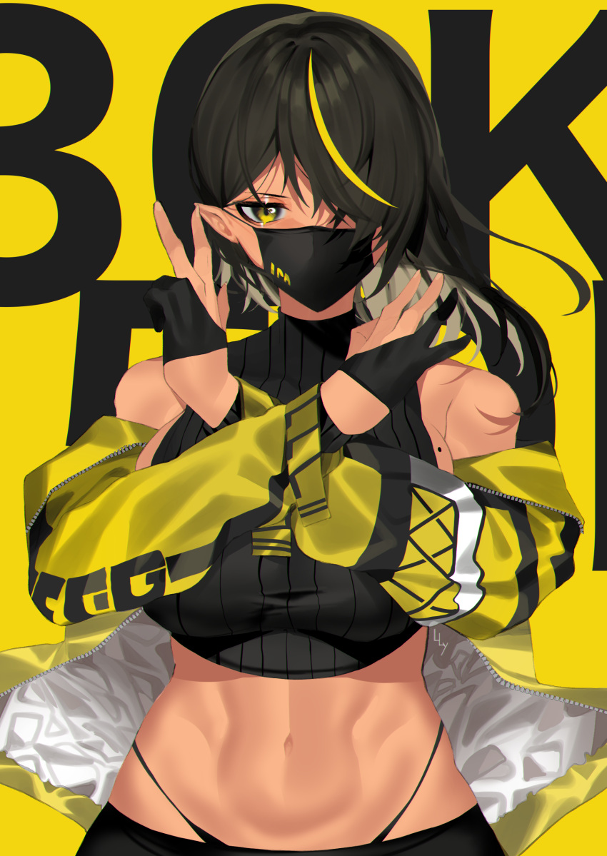 1girl abs absurdres black_gloves black_hair black_panties black_pants blonde_hair breasts crossed_arms dark_skin gloves hair_over_one_eye highleg highleg_panties highres jacket large_breasts lilith_(lilycious) lilycious looking_at_viewer mask mole mole_on_breast mouth_mask multicolored_hair navel original panties pants partially_fingerless_gloves pointy_ears ribbed_tank_top short_hair solo streaked_hair tan taut_clothes toned two-tone_hair underwear upper_body yellow_background yellow_eyes yellow_jacket