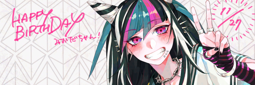 1girl bangs barbed_wire black_gloves black_hair black_nails blush dangan_ronpa_(series) dangan_ronpa_2:_goodbye_despair earrings eyebrows_visible_through_hair gloves green_hair grin hair_horns happy_birthday jewelry long_hair mioda_ibuki multicolored_hair nail_polish necklace pink_eyes pink_gloves pink_hair ring sailor_collar sara_(kurome1127) shiny shiny_hair shirt smile solo striped striped_gloves translation_request v white_hair white_shirt