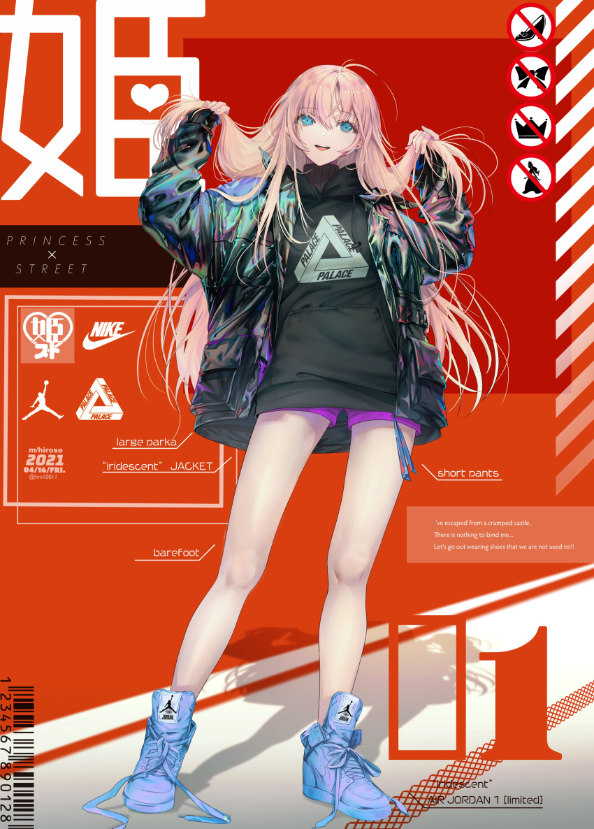 1girl absurdres air_jordan barcode black_hoodie black_jacket blue_eyes coat hands_in_hair highres hirose_(10011) hood hoodie iridescent jacket long_hair nike open_clothes open_coat pink_hair purple_shorts shorts smile solo standing sweater untied_shoe