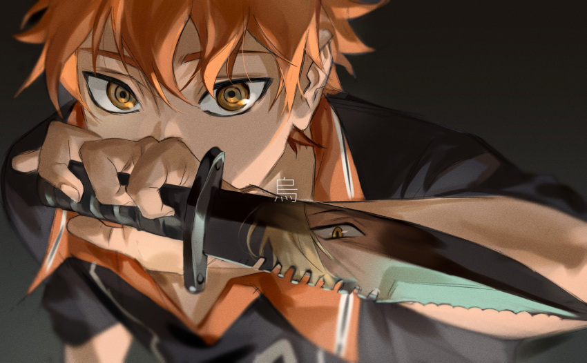 1boy brown_eyes combat_knife covering_mouth haikyuu!! hair_between_eyes hieroglyphics highres hinata_shouyou holding keki_chogyegi knife kozume_kenma male_focus orange_hair reflection short_hair simple_background upper_body weapon