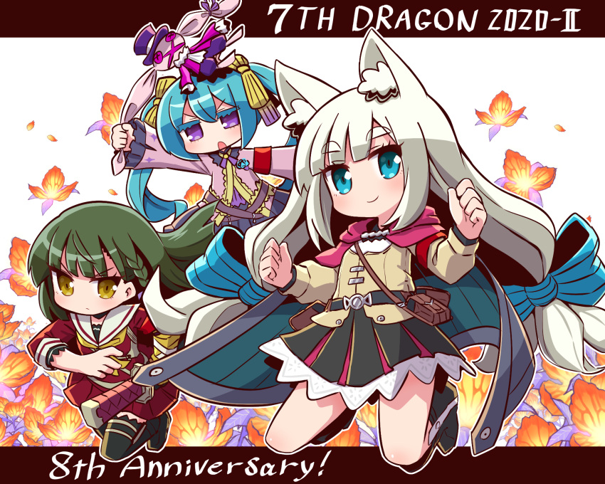 3girls 7th_dragon_(series) 7th_dragon_2020 7th_dragon_2020-ii :o anniversary bangs black_footwear black_legwear black_skirt blue_bow blue_cape blue_eyes blue_hair boots bow braid brown_eyes brown_jacket cape character_request chelsea_(7th_dragon) closed_mouth colored_eyelashes commentary_request eyebrows_visible_through_hair floro_(7th_dragon) flower green_hair hair_between_eyes hair_bow highres holding holding_stuffed_toy jacket knee_boots long_sleeves lucier_(7th_dragon) multiple_girls naga_u orange_flower pink_jacket pleated_skirt red_serafuku red_shirt red_skirt sailor_collar school_uniform serafuku shirt shoes short_eyebrows skirt sleeves_past_wrists smile striped striped_bow stuffed_animal stuffed_bunny stuffed_toy thick_eyebrows thigh-highs v-shaped_eyebrows violet_eyes white_hair white_sailor_collar white_shirt
