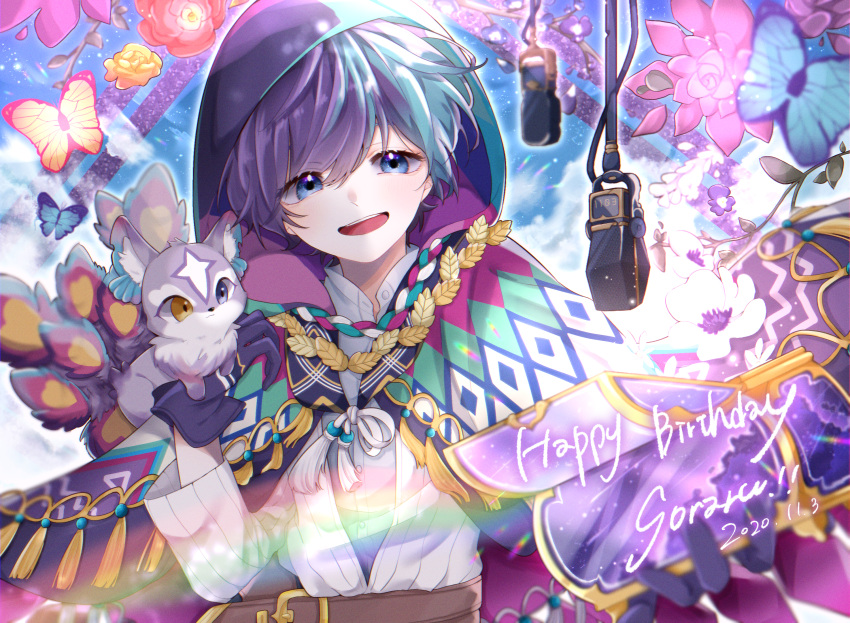 1boy bangs birthday black_hair blue_eyes blue_hair blush breasts brown_hair character_name dated happy_birthday highres huge_filesize long_hair looking_at_viewer male_focus mochita_sei niconico open_mouth short_hair skirt smile solo soraru swept_bangs utaite_(singer)