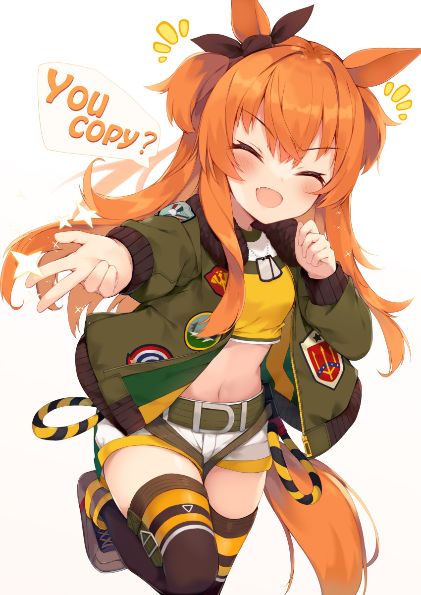 1girl :d ^_^ absurdres animal_ears belt black_legwear boots breasts closed_eyes commentary_request crop_top dog_tags english_text fang fur_trim green_jacket hair_ribbon highres horse_ears horse_girl horse_tail jacket leg_up long_sleeves mayano_top_gun_(umamusume) midriff navel nibiiro_shizuka open_clothes open_jacket open_mouth outstretched_arm ribbon shirt short_shorts shorts simple_background small_breasts smile solo speech_bubble standing standing_on_one_leg stomach tail thigh-highs thighs twintails two_side_up umamusume v v-shaped_eyebrows white_background white_shorts yellow_shirt