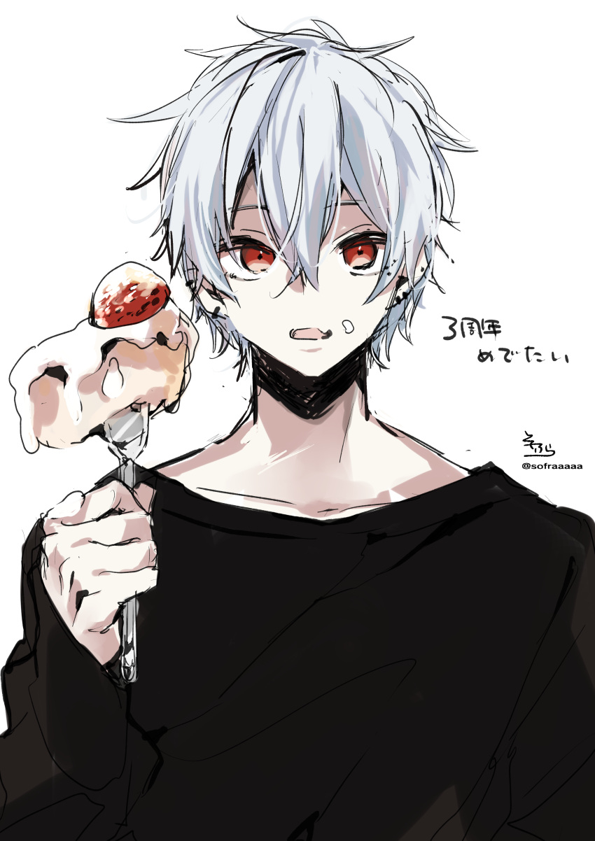 1boy absurdres bangs black_shirt cake cake_slice collarbone ear_piercing earrings eyebrows_behind_hair food fork fruit greyscale hair_between_eyes highres holding holding_fork jewelry kuzuha_(nijisanji) long_sleeves male_focus monochrome nijisanji piercing red_eyes shirt signature simple_background sleeves_past_wrists sofra solo strawberry translation_request twitter_username upper_body virtual_youtuber white_background white_hair