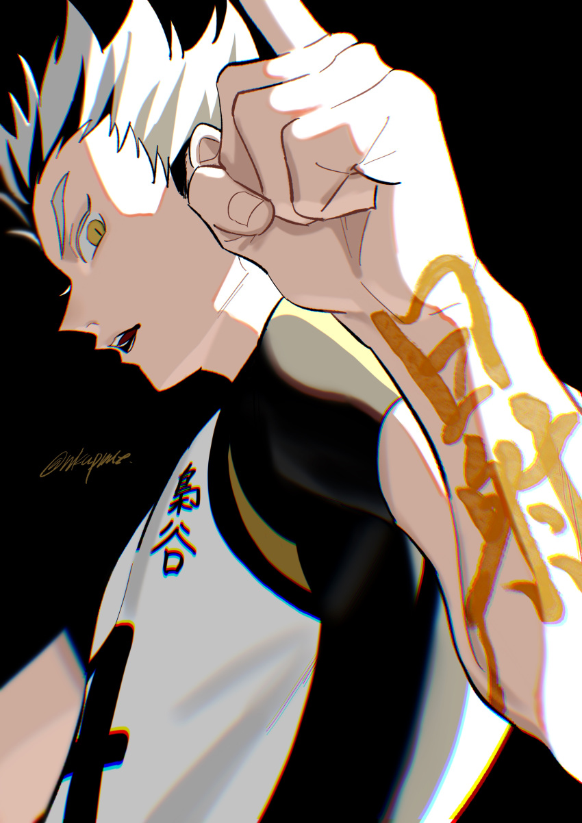1boy :d absurdres anaglyph black_background body_writing bokuto_koutarou grey_hair haikyuu!! highres lovemaronmeru0827 male_focus multicolored_hair open_mouth profile shaded_face short_hair short_sleeves simple_background smile solo sportswear twitter_username two-tone_hair upper_body volleyball_uniform yellow_eyes