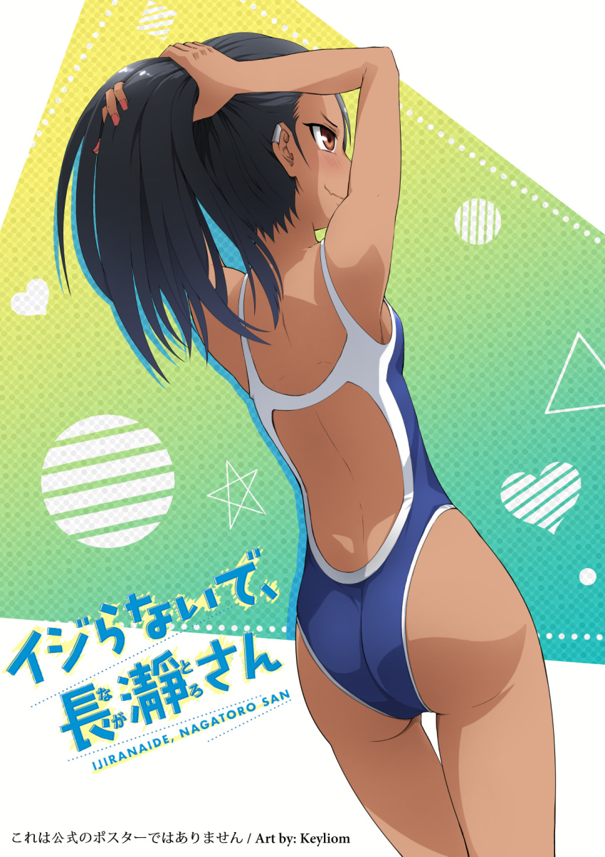 1girl artist_name ass back background_text bare_legs black_hair blush breasts brown_eyes closed_mouth commentary_request copyright_name dark_skin dark-skinned_female dutch_angle earrings from_behind from_side hand_in_hair highres ijiranaide_nagatoro-san jewelry keyliom legs long_hair looking_away nagatoro_hayase nail_polish one-piece_swimsuit partial_commentary pink_nails sideboob small_breasts smile smug solo swimsuit swimwear thigh_gap translation_request