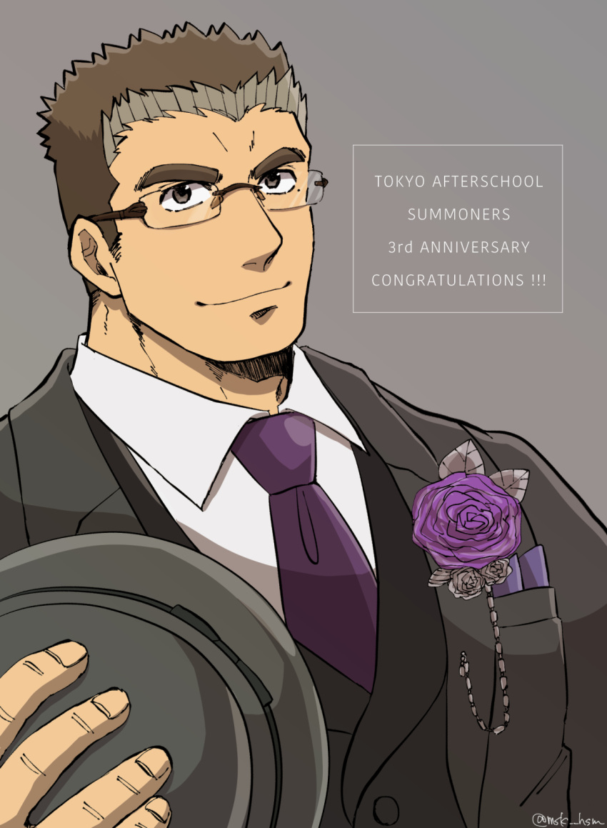 1boy alternate_costume anniversary black_suit brown_hair english_text formal glasses highres looking_at_viewer male_focus msk_hsm necktie portrait shiro_(tokyo_houkago_summoners) short_hair sideburns smile solo thick_eyebrows tokyo_houkago_summoners upper_body