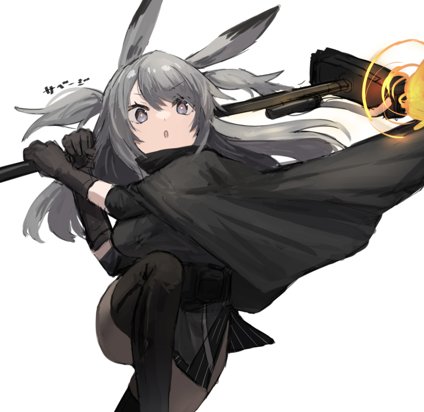 1girl animal_ears arknights bangs black_gloves black_legwear character_name commentary_request eyebrows_visible_through_hair gloves grey_background grey_eyes grey_hair hair_between_eyes highres holding holding_weapon long_hair looking_at_viewer open_mouth pantyhose rabbit_ears raw_egg_lent savage_(arknights) simple_background solo standing standing_on_one_leg thigh-highs translated weapon