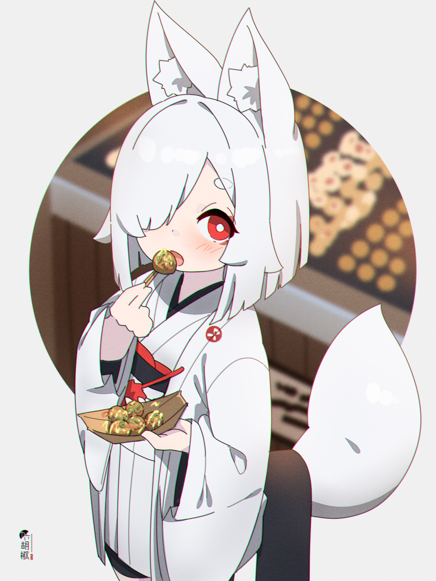 1girl :o animal_ear_fluff animal_ears bangs bike_shorts black_shorts blurry blurry_background blush commentary_request depth_of_field eyebrows_visible_through_hair food fox_ears fox_girl fox_tail hair_over_one_eye hand_up highres holding holding_food japanese_clothes kimono kuro_kosyou long_sleeves looking_at_viewer obi open_clothes open_mouth original red_eyes sash short_eyebrows short_shorts shorts solo tail takoyaki thick_eyebrows white_kimono wide_sleeves