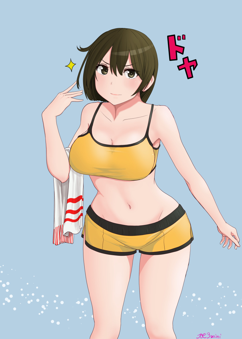 1girl absurdres bikini blue_swimsuit breasts brown_eyes brown_hair commentary_request cowboy_shot doyagao highres hiryuu_(kancolle) jousanrou kantai_collection large_breasts leaning_forward looking_at_viewer one_side_up short_hair short_shorts shorts smug solo swimsuit towel white_towel yellow_bikini