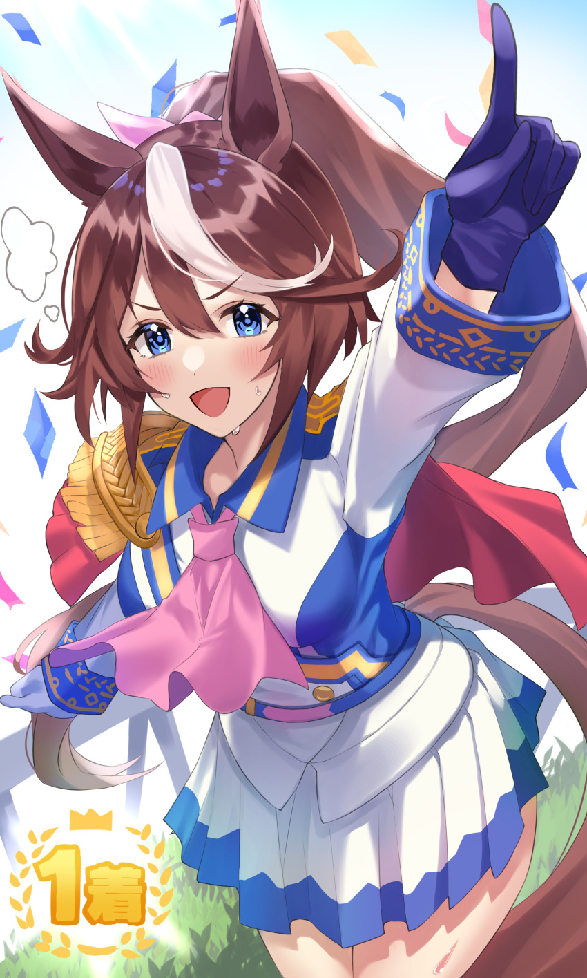 1girl :d absurdres animal_ears ascot bangs blue_eyes blue_gloves blue_jacket blue_skirt blush brown_hair buttons cape confetti cowboy_shot dot_nose double-breasted epaulettes eyebrows_visible_through_hair gloves hair_between_eyes hair_flaps high_ponytail highres horse_ears horse_girl horse_tail jacket long_hair long_sleeves looking_at_viewer mismatched_gloves multicolored_hair open_mouth outstretched_arms pink_neckwear pleated_skirt pointing pointing_up ponytail red_cape shiroserika skirt sleeve_cuffs smile solo standing sweat tail tokai_teio_(umamusume) two-tone_hair two-tone_jacket two-tone_skirt umamusume white_hair white_jacket white_skirt