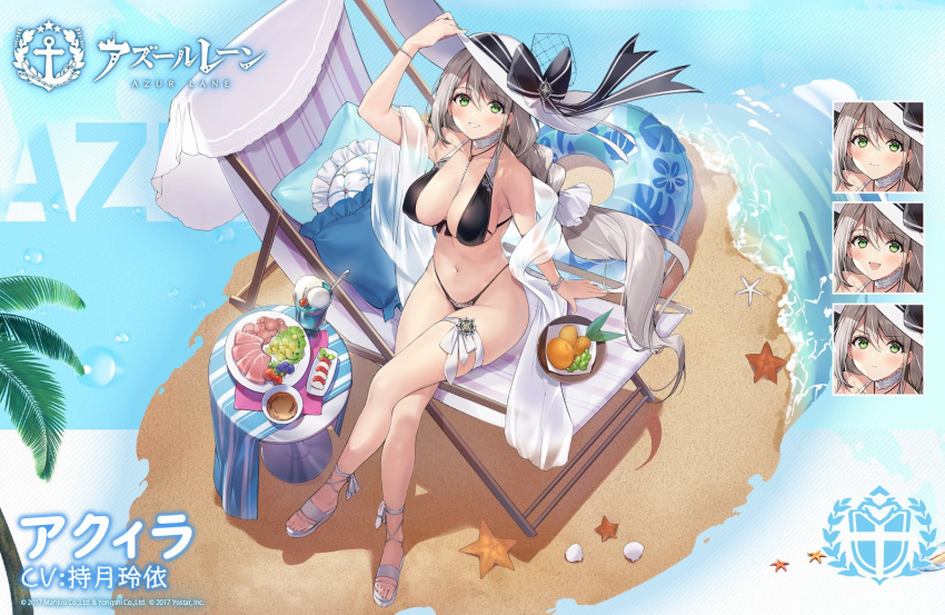 1girl aquila_(azur_lane) artist_request azur_lane beach bikini black_bikini blue_innertube braid breasts crossed_legs food from_above full_body green_eyes grey_hair hat highleg highleg_bikini ice_cream large_breasts long_hair looking_at_viewer looking_up meat official_alternate_costume official_art pillow promotional_art round_table sand sardegna_empire_(emblem) silver_hair single_braid solo starfish sun_hat swimsuit table thigh_strap very_long_hair water white_footwear white_headwear