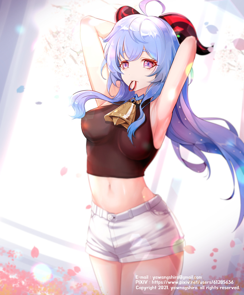 1girl absurdres ahoge armpits arms_behind_head bangs bell black_bodysuit bodysuit commentary_request cowbell cowboy_shot dutch_angle email_address ganyu_(genshin_impact) genshin_impact hair_tie_in_mouth highres korean_commentary light_blue_hair long_hair midriff midriff_peek mouth_hold navel neck_bell petals pixiv_id shorts skin_tight solo standing violet_eyes wavy_hair white_shorts yawang_shiro