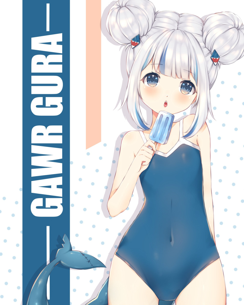 1girl absurdres blue_eyes blue_hair double_bun food gawr_gura highres hololive hololive_english looking_at_viewer multicolored_hair open_mouth popsicle shark_tail sharp_teeth solo streaked_hair swimsuit tail teeth virtual_youtuber